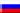 http://localhost:49162/contents/media/bandiera%20russia.gif